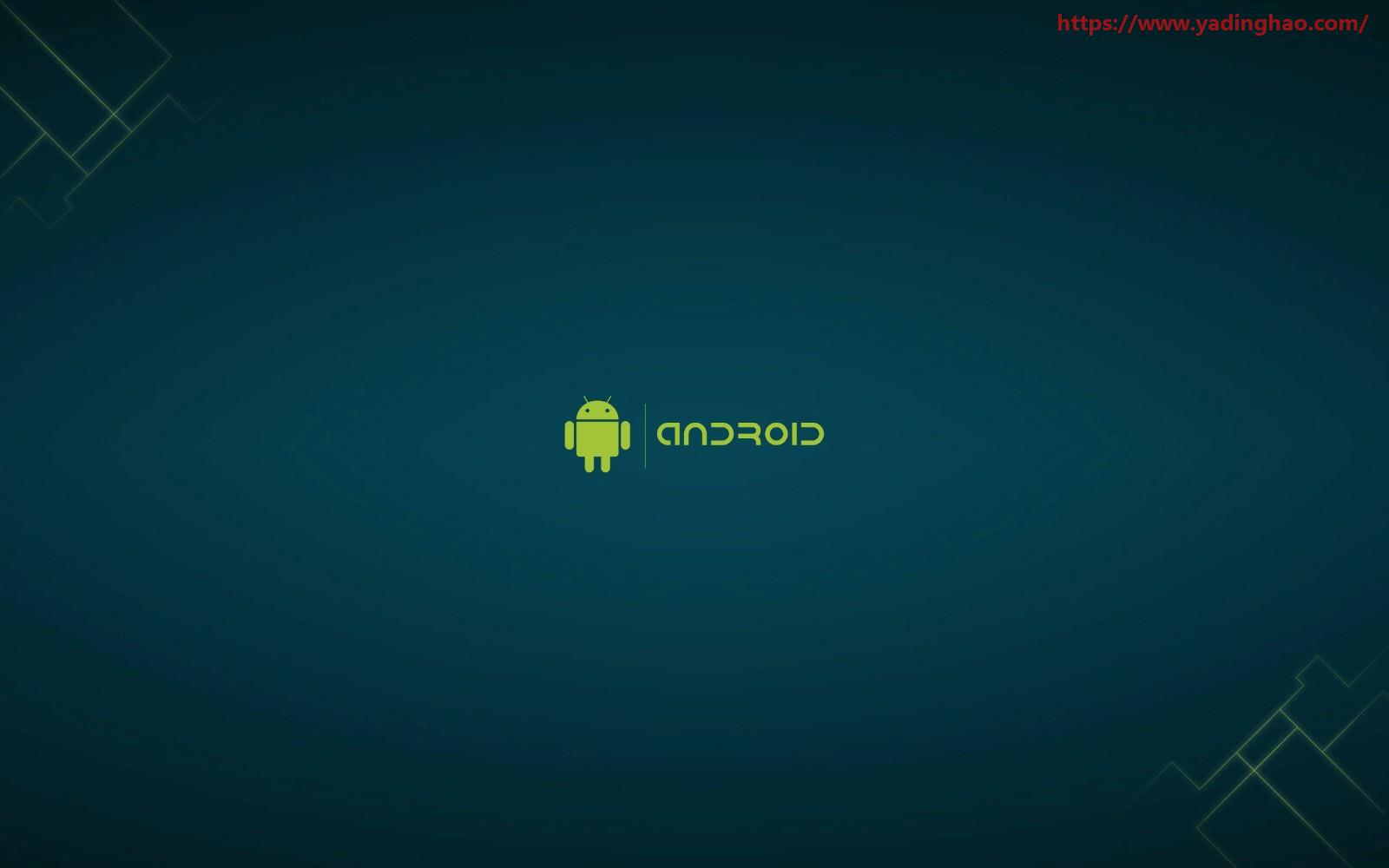 分享119个Android手机应用源代码总有一个是你想要的